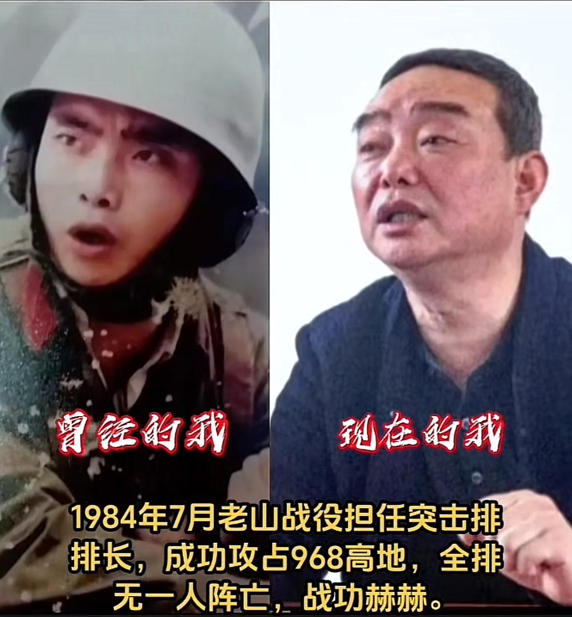 杨慧军，安徽合肥人，1962年10月生，1983年毕业于南京陆军学院，分配到1军