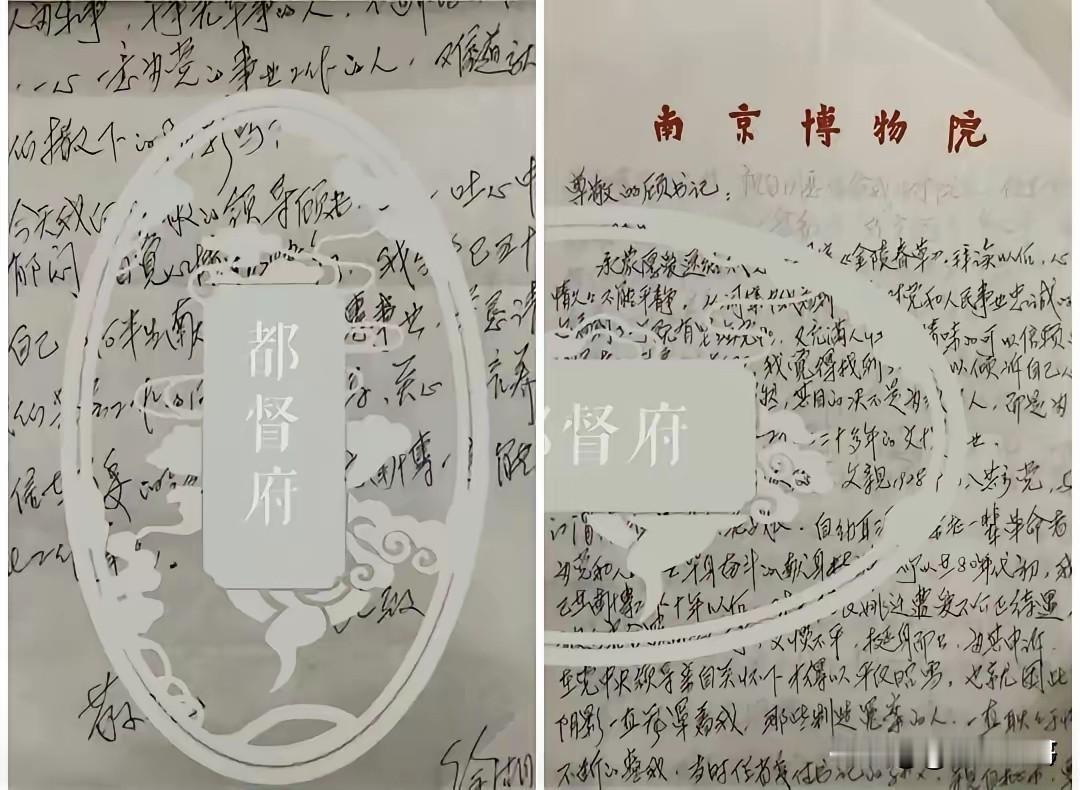 我预料到了选拔副院长会看重专业能力也预料到了五位博士的学历会占优势万万没想