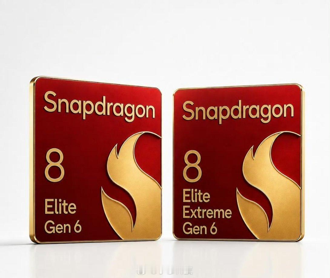 目前来看，好像只有米18一款旗舰用的骁龙8egen6，别的迭代旗舰都用的骁龙8e