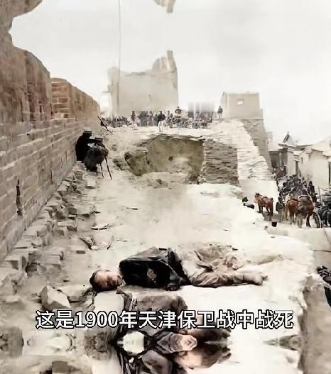 一张照片就能看出那个时代对当时中国的破坏有多大，当洋人打进来时，中国人用大刀长矛