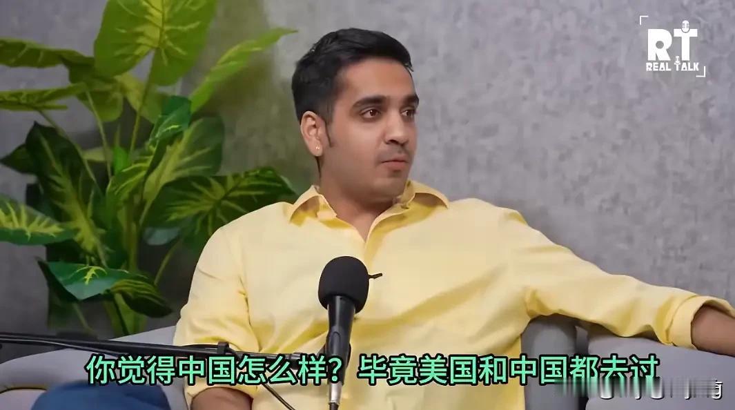 印度人：中国比美国强大！据印度媒体报道，中国大使馆大幅放宽印度人的签证要求！目