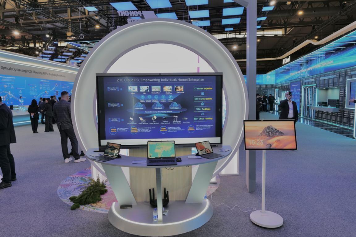 从“被动响应”到“主动管家”，中兴为智慧家庭写下新注脚2026年MWC巴塞罗那