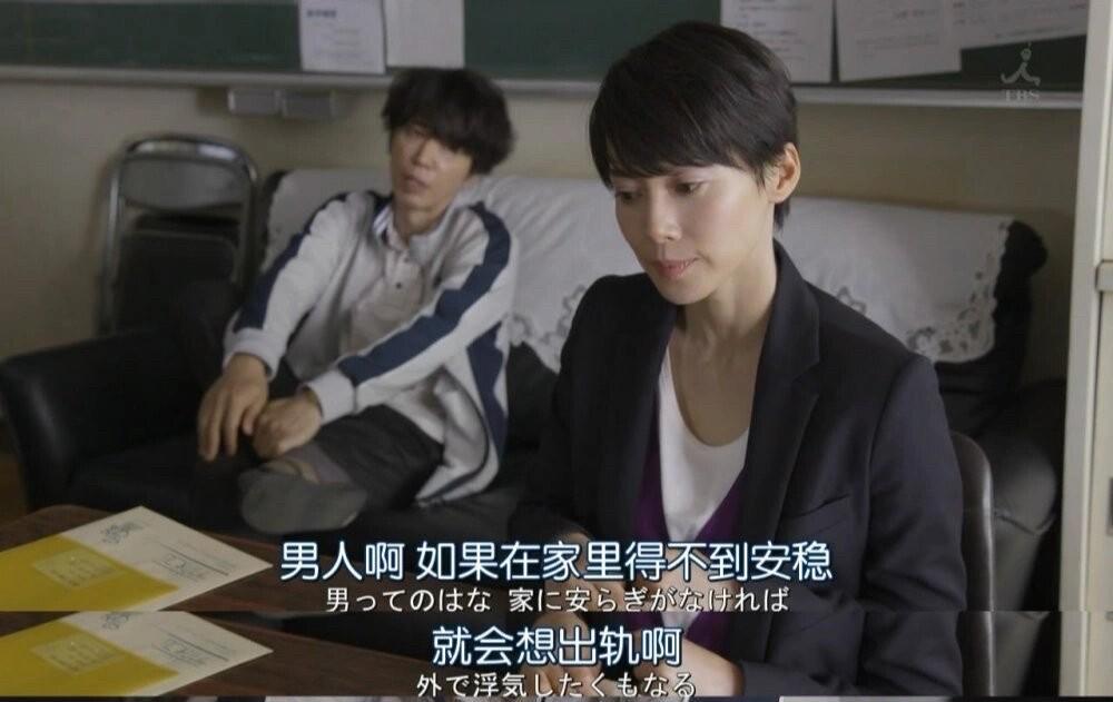 男人嘴上说必须“离”，但不行动，他在等什么？有位粉丝在后台给我发消息，说她丈夫