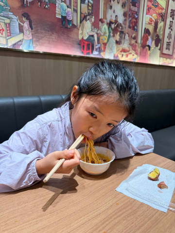 九点多<br />在花城汇遇见小面吃夜宵+晚餐<br />十点钟赶到家...