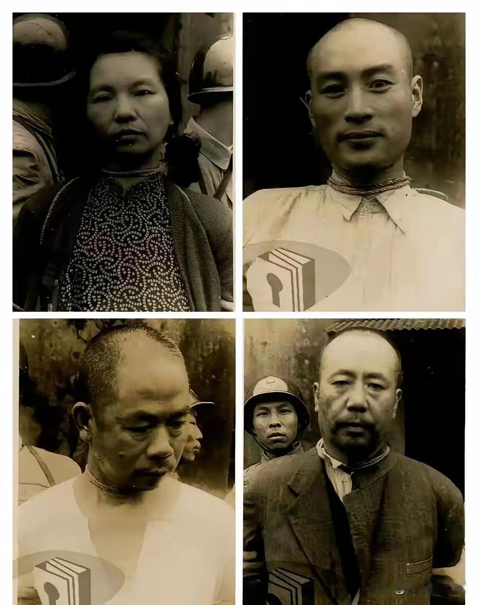 这是朱枫、吴石、陈宝仓、聂曦四烈士的最后一张照片​​很多人第一次看到这张照片时