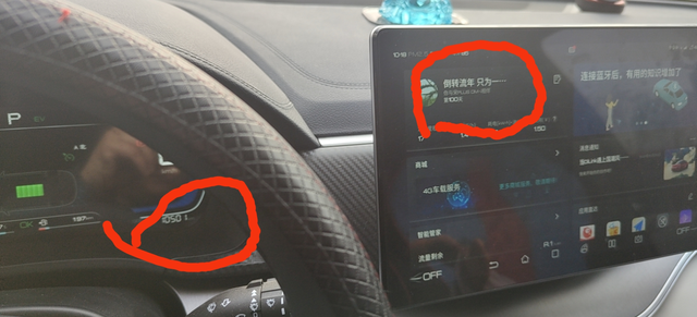 超3万公里续航不给终身质保真的良心吗首先我是一名迪粉，在DMi车型大火的发布会