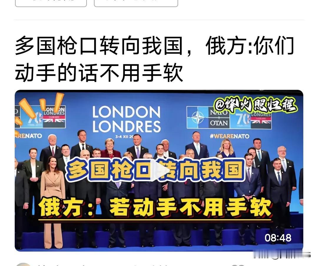 危机时刻见真情，能在关键时刻站出来，敢动真敢碰硬，才是真朋友。一帮乌合之众的国家