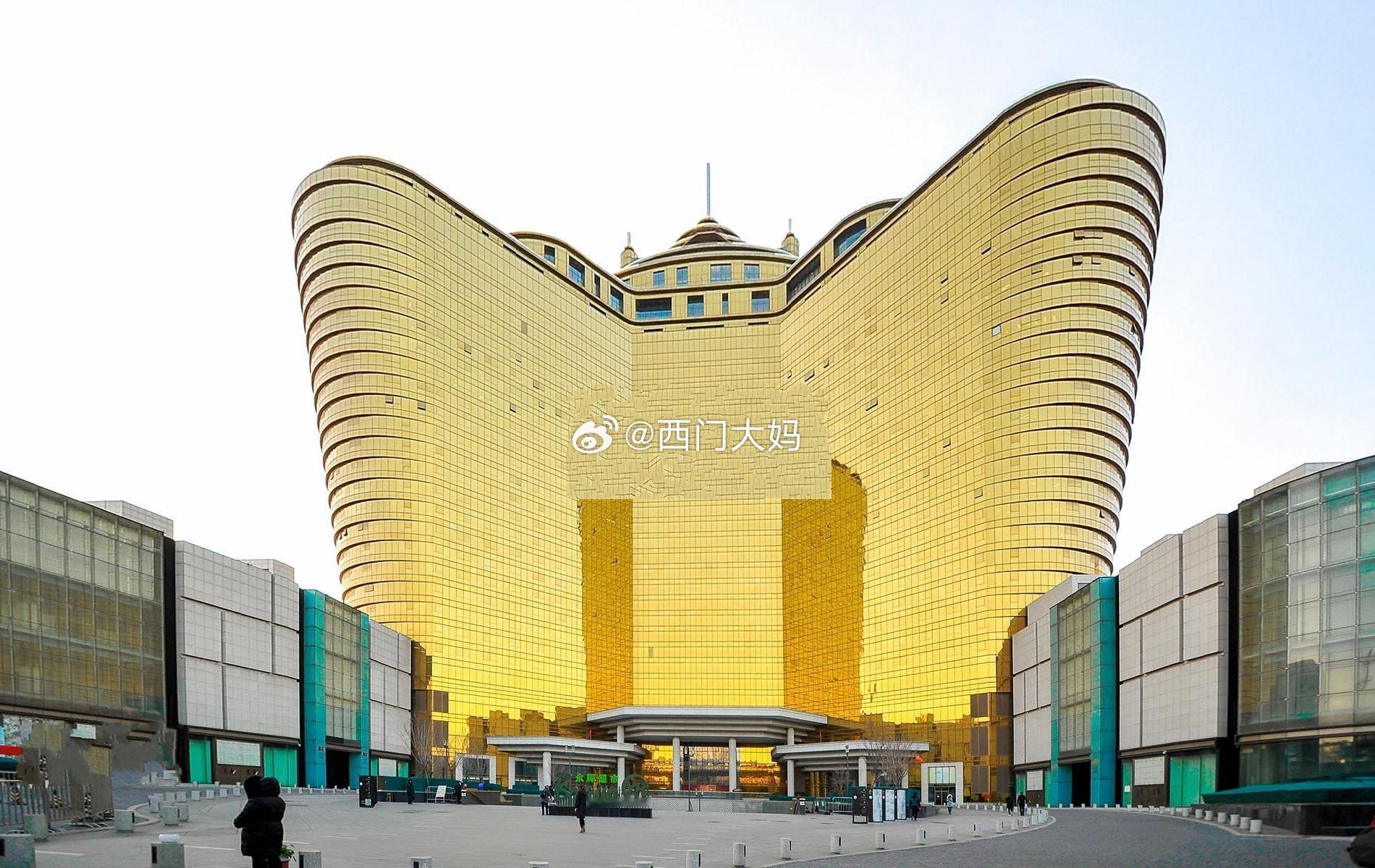 说到北京的奇葩建筑，我必须来摆摆这些就位于北京市区的牛逼建筑，绝对一眼难忘，一言