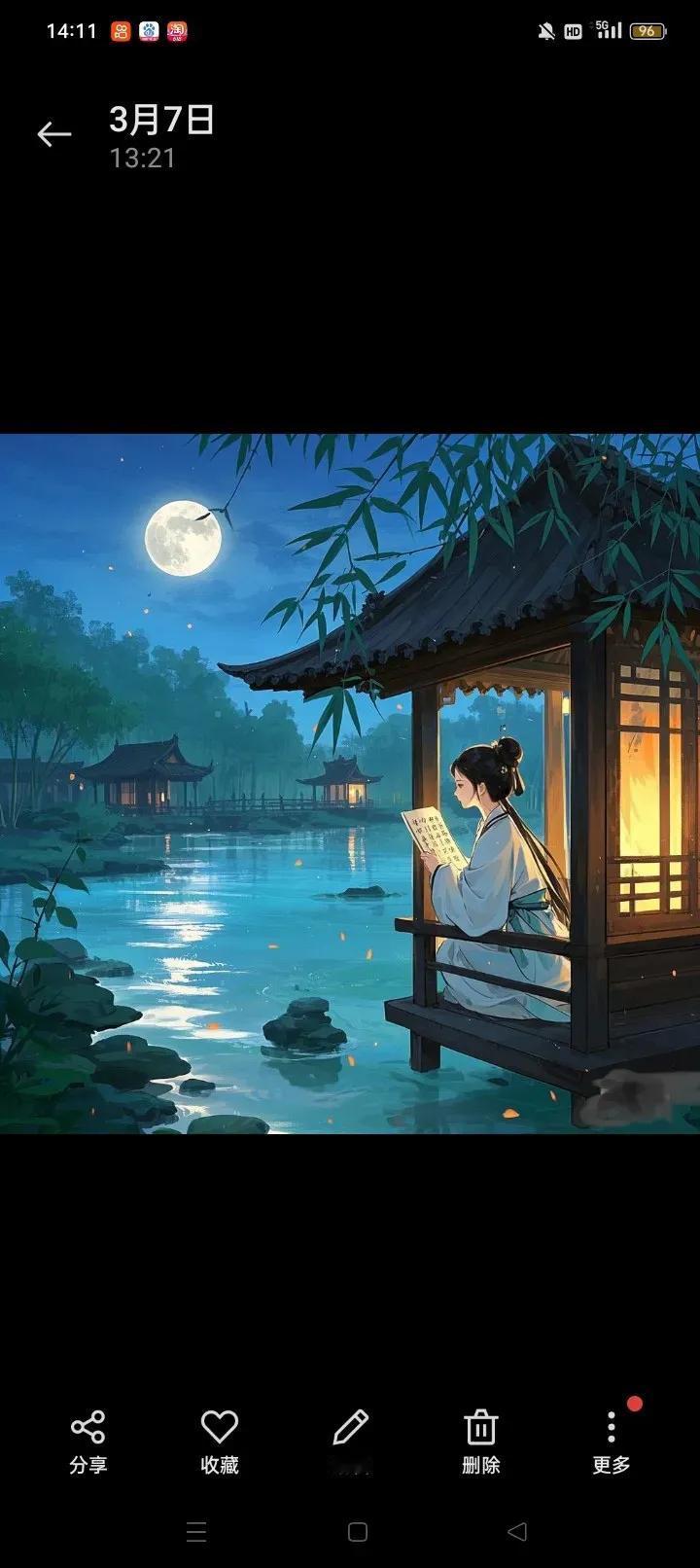 母亲的目光——母亲节献给母亲的歌白帆母亲的目