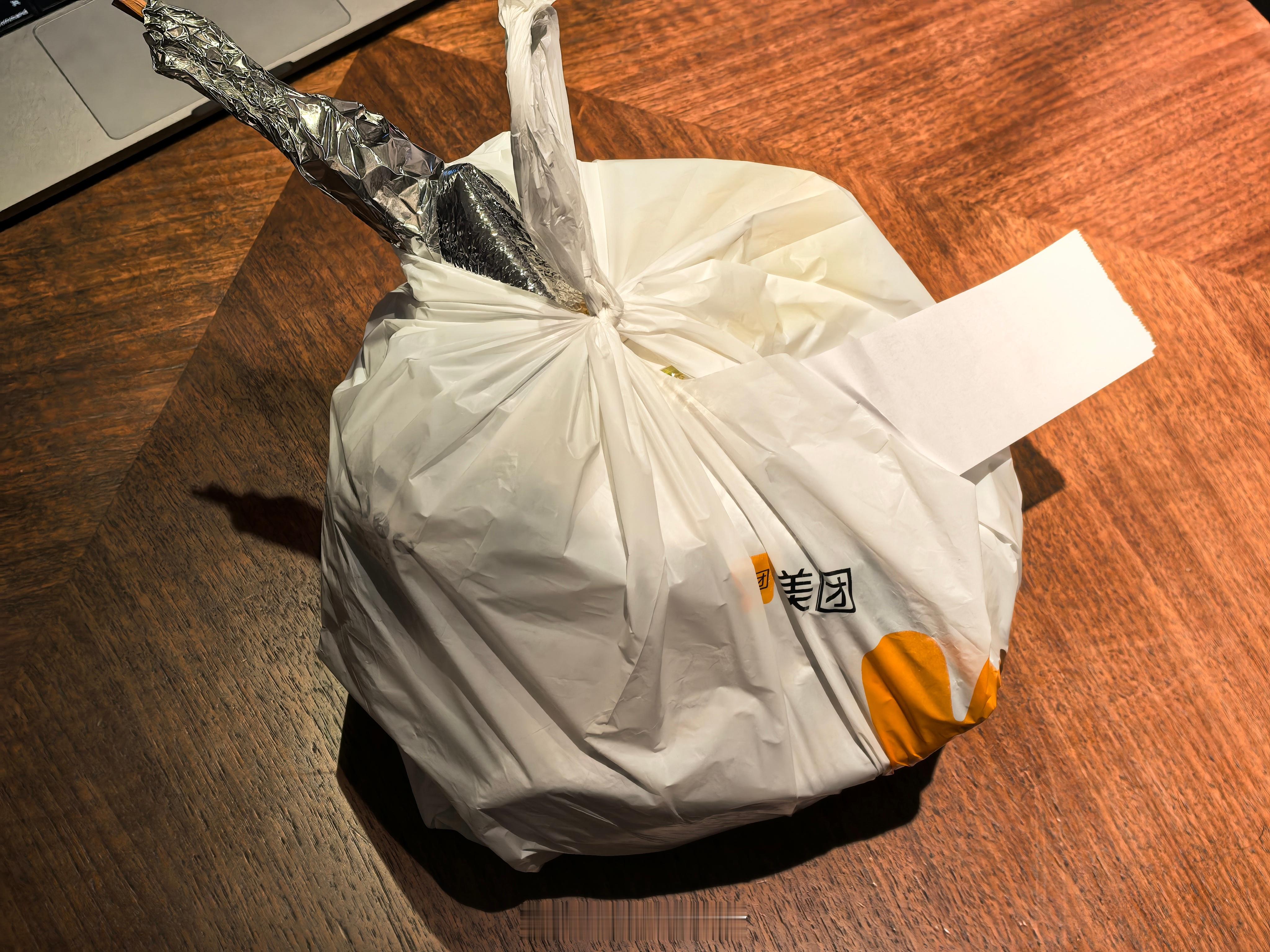 果然不出大家所料[捂脸哭]​​​