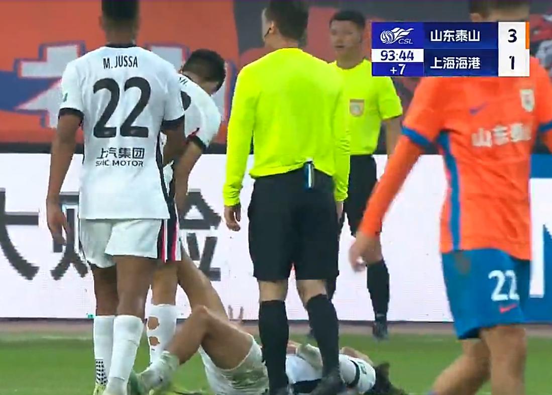 在3:1战胜上海海港后，泰山队本赛季的征程也告一段落了——即使还有两轮比赛结束，