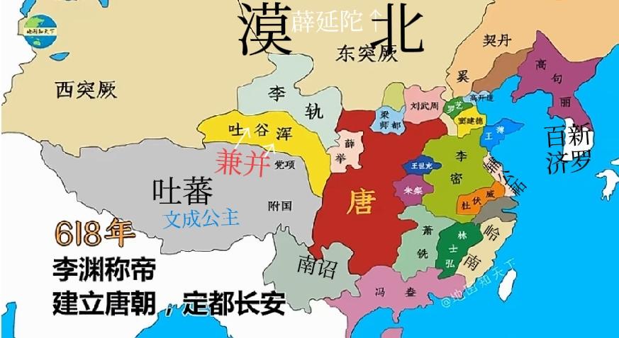 唐太宗李世民十年国内割据势力武统之路。李渊公元618年建唐初期只有长安和洛阳两
