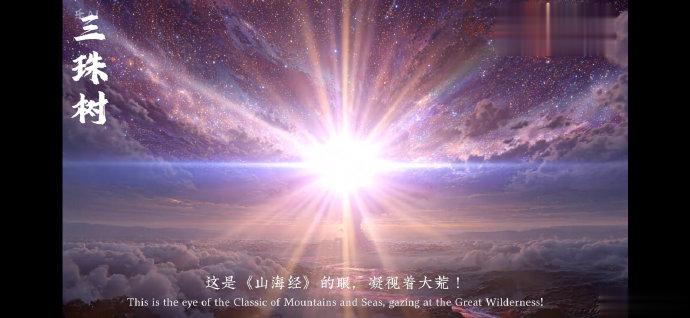 可灵AI五天内两登新闻联播, 技术突破领跑全球