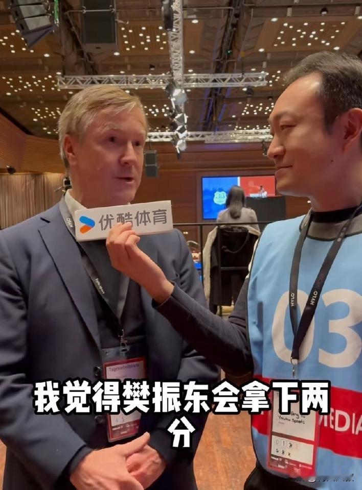 终于知道塞尔多夫的老板为何雪藏邱党？人间清醒，不过他后悔没留住樊振东了！采访