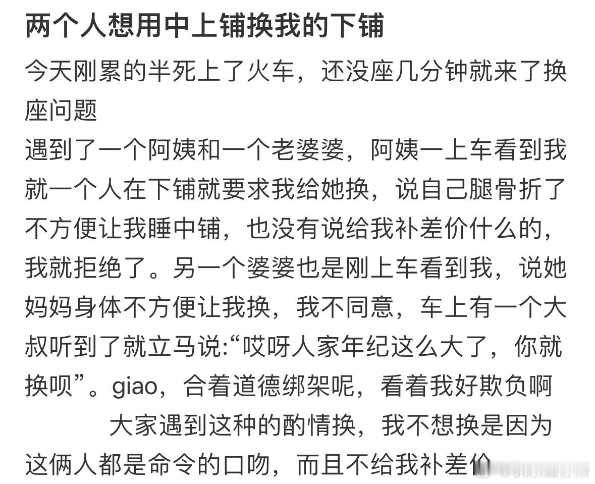 苏州真的太夸张了，乡下盛泽镇的火车站（2台4线的小站）候车大厅建的比镇江站还大[