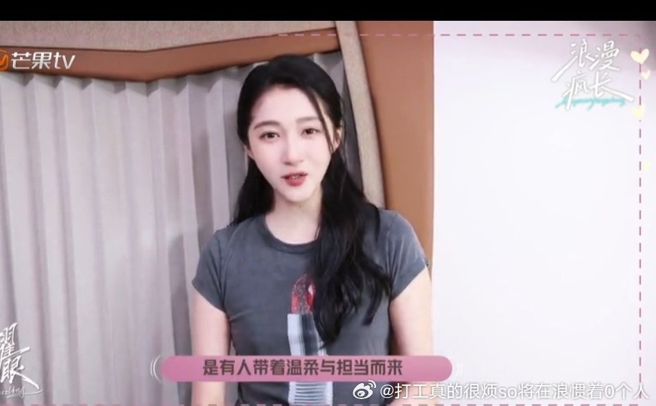这美颜开得有点吓人了