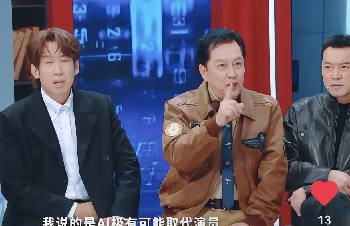 现在最开心的估计是导演吴彤了，《王牌对王牌》一直被吐槽节目同质化吐槽唐国强没
