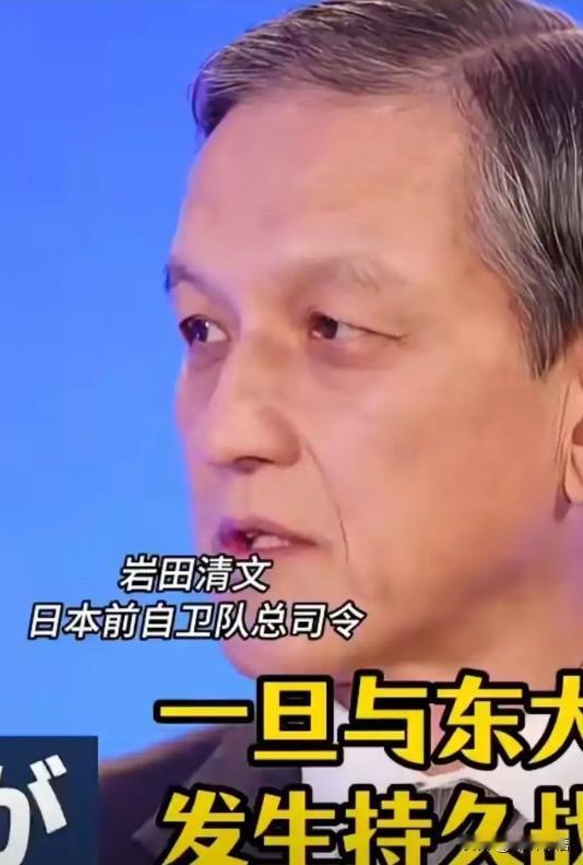 美国想把中国拖入战争泥潭，日本也在幻想“持久战”，但是，中国绝不会给你任何机会，