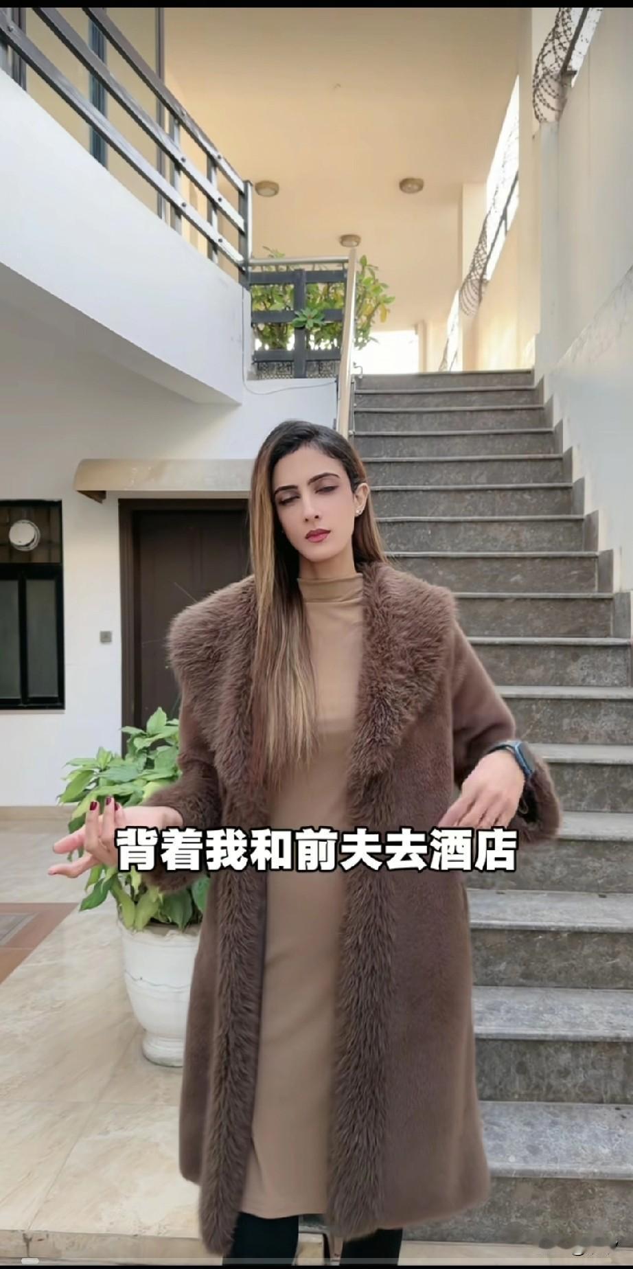 东北小伙和印度高种姓女友谈恋爱，结果两人刚好没多久，就发现自己的女友和前夫偷