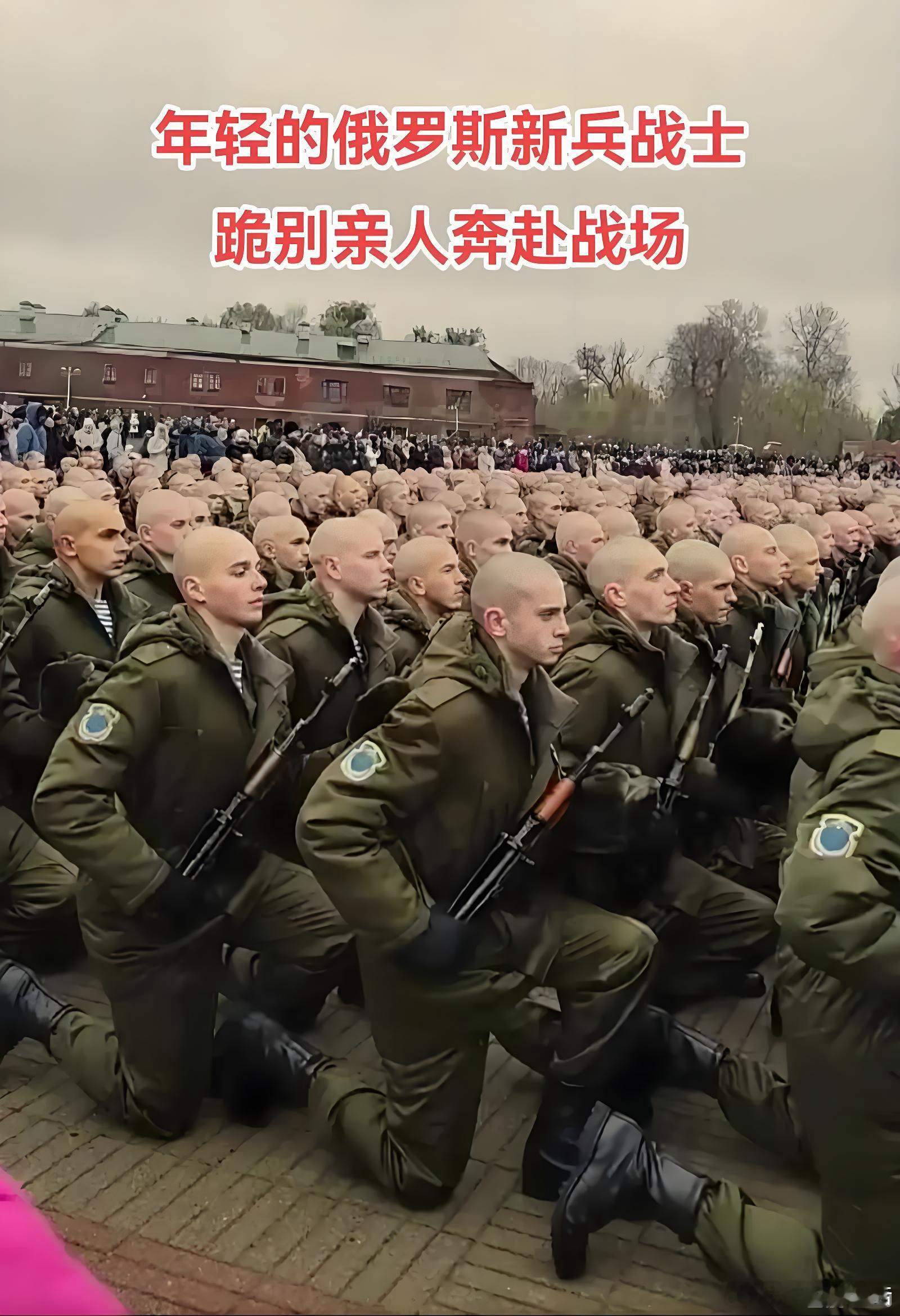由于俄罗斯在乌东战场的肥料消耗速度太快，俄罗斯开始在圣彼得堡和莫斯科地区正招青年