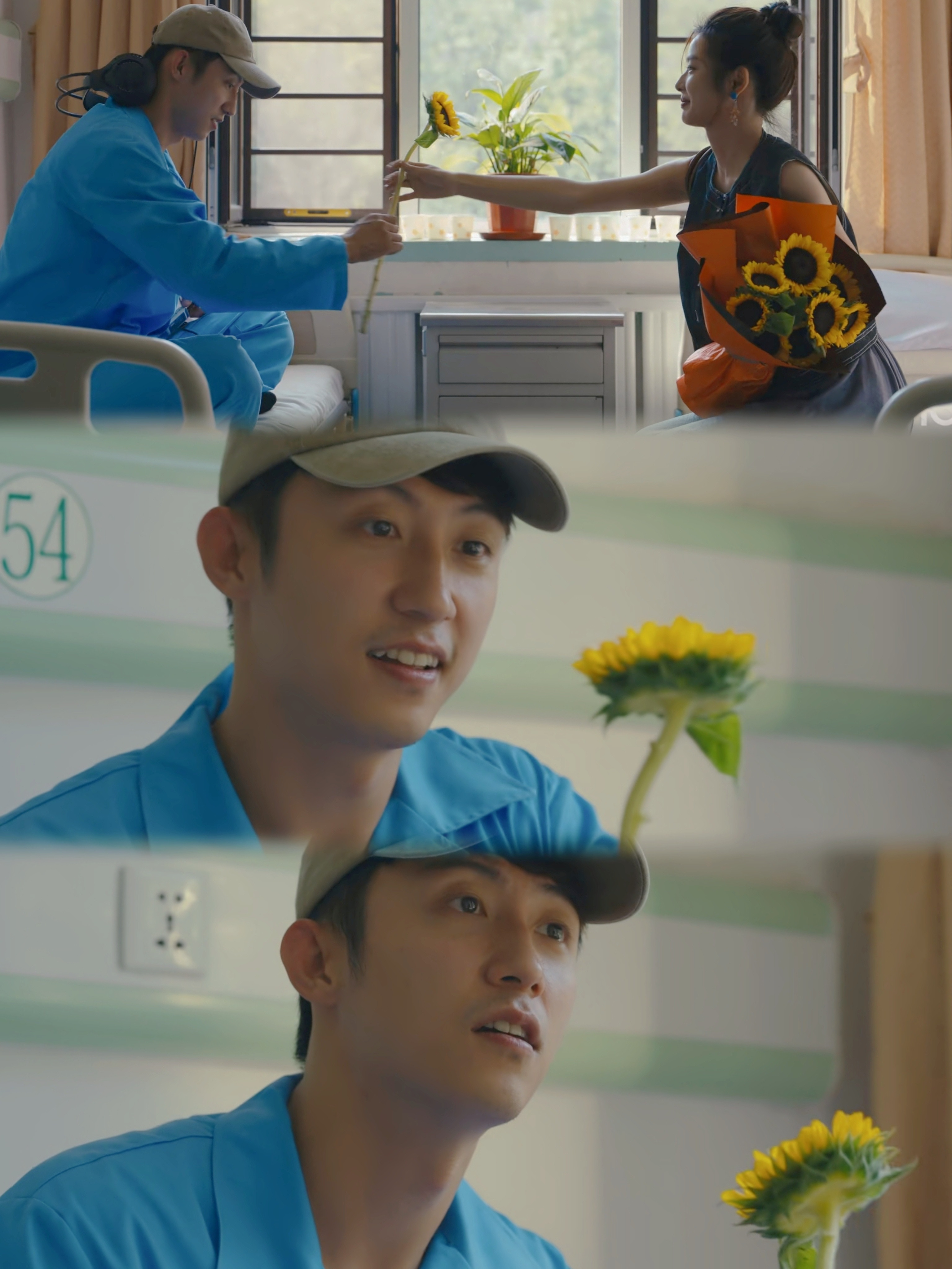 《岁月有情时》第24集，张小满有心事了哈哈哈，张小满你呀什么心思都摆在脸上春春送