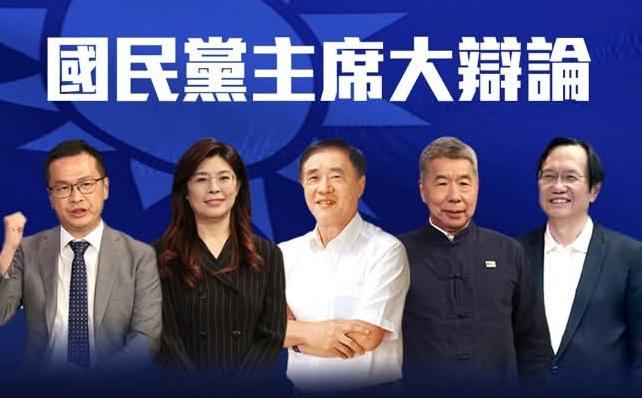 稍早结束的第二次国民党主席候选人辩论，有一段郑丽文和郝龙斌小小交锋的过程，其实反