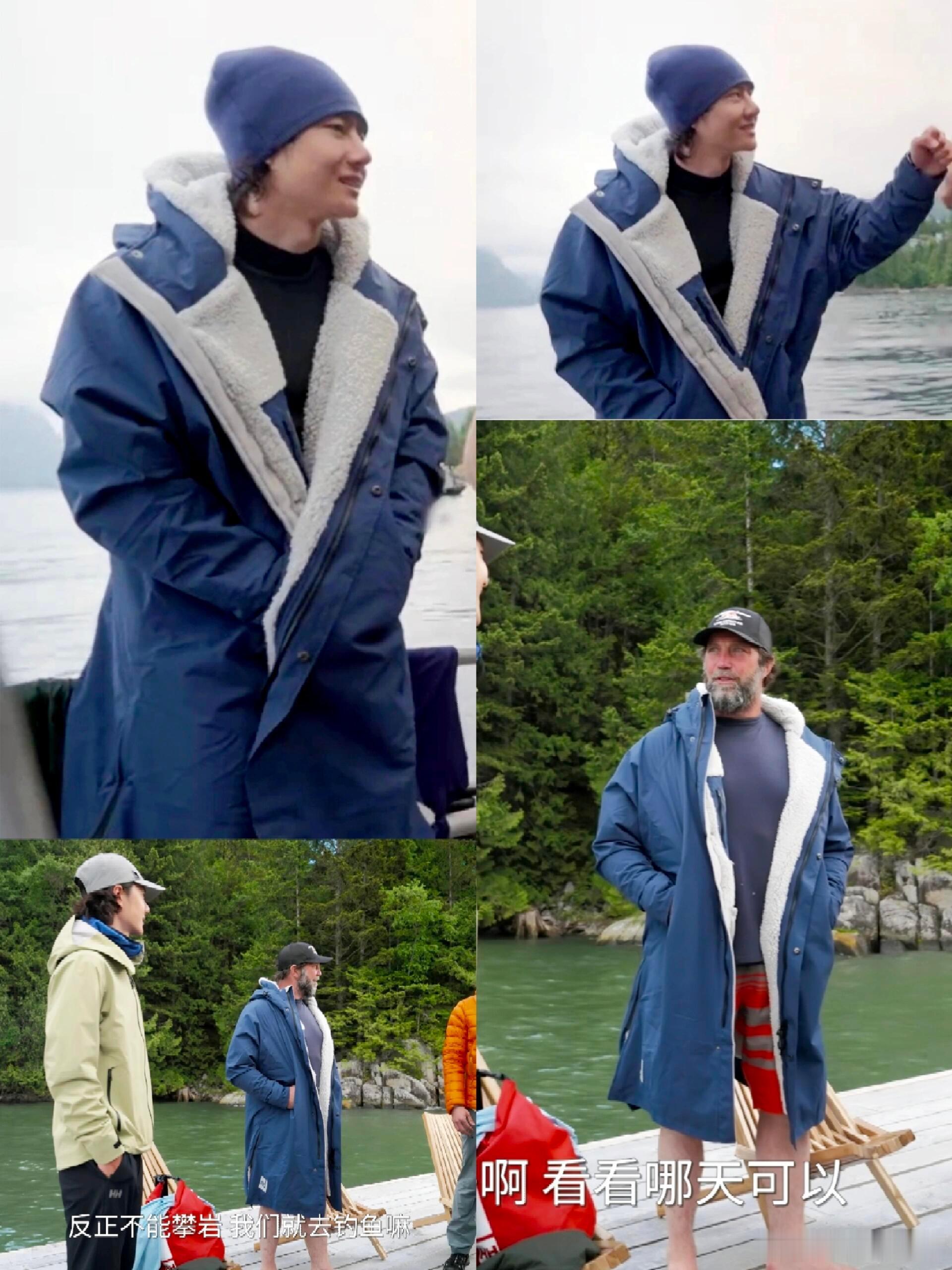 同一件外套，王一博卖家秀和向导买家秀探索新境2