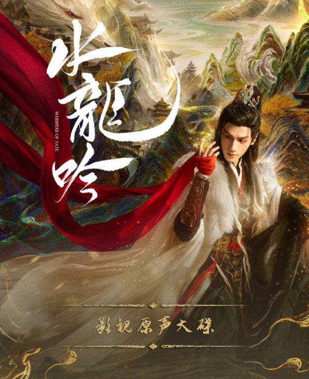 湖南卫视大手笔