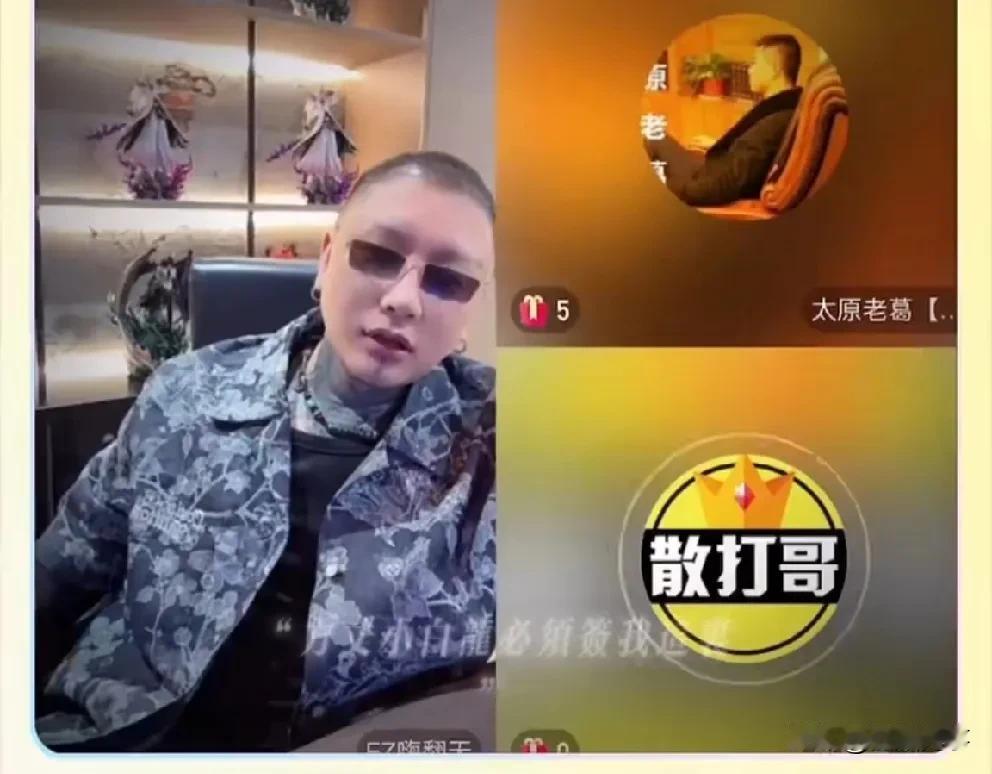 方丈透露要和达摩打PK，不让老葛帮她上票，如果你来了赢了我也丢！
