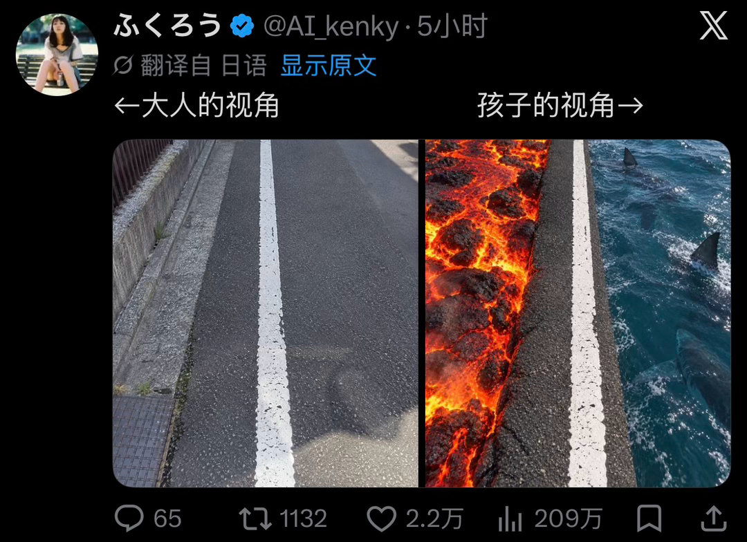 流汗黄豆的瞬间​​​
