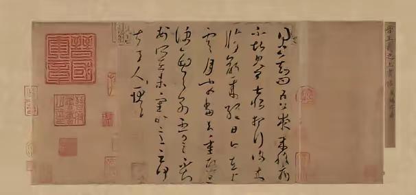 1972年，书圣王羲之的字躺在上海博物馆的垃圾桶里，专家瞄了一眼说扔，一个工作人