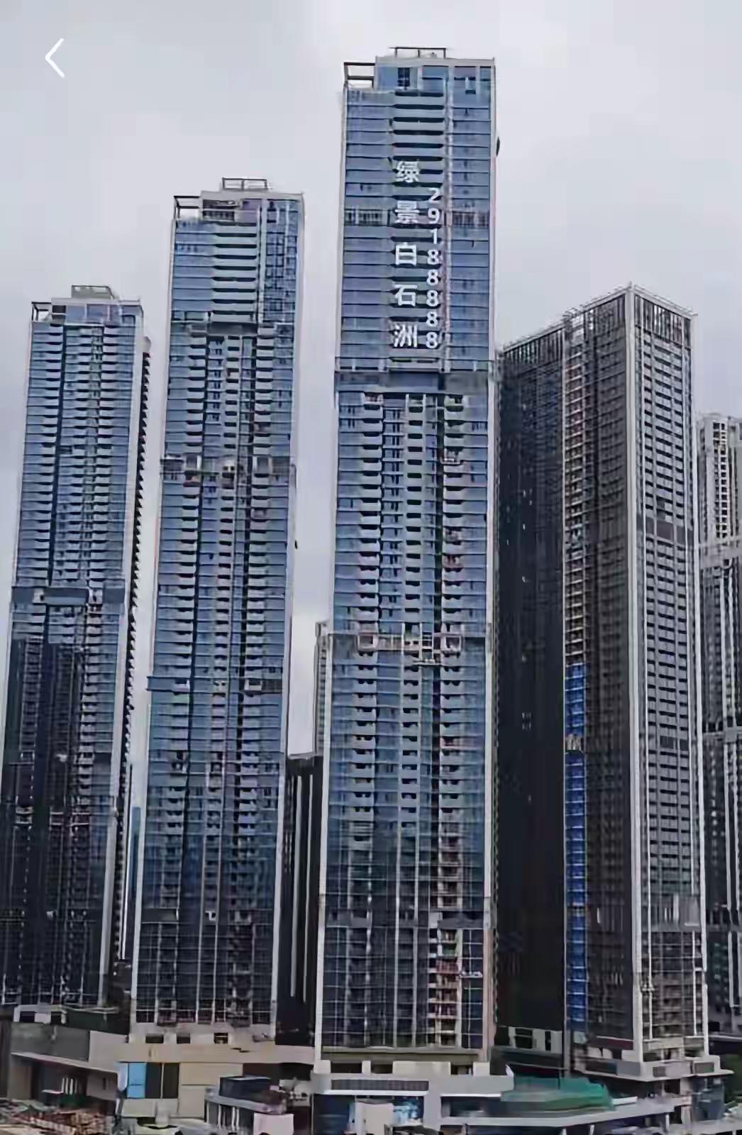这是要建到天上吗，深圳最高的住宅绿景白石洲深圳绿景白石洲已经建好了74层也太