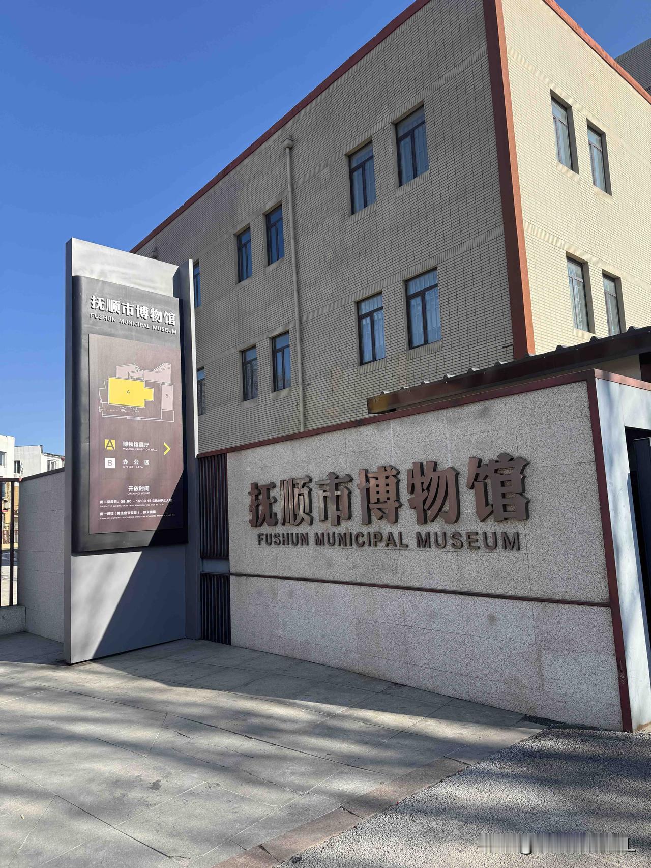 抚顺人的嘴太严了，太过内敛。守着这般宝藏，却缄口不言。我在抚顺市内生活35年