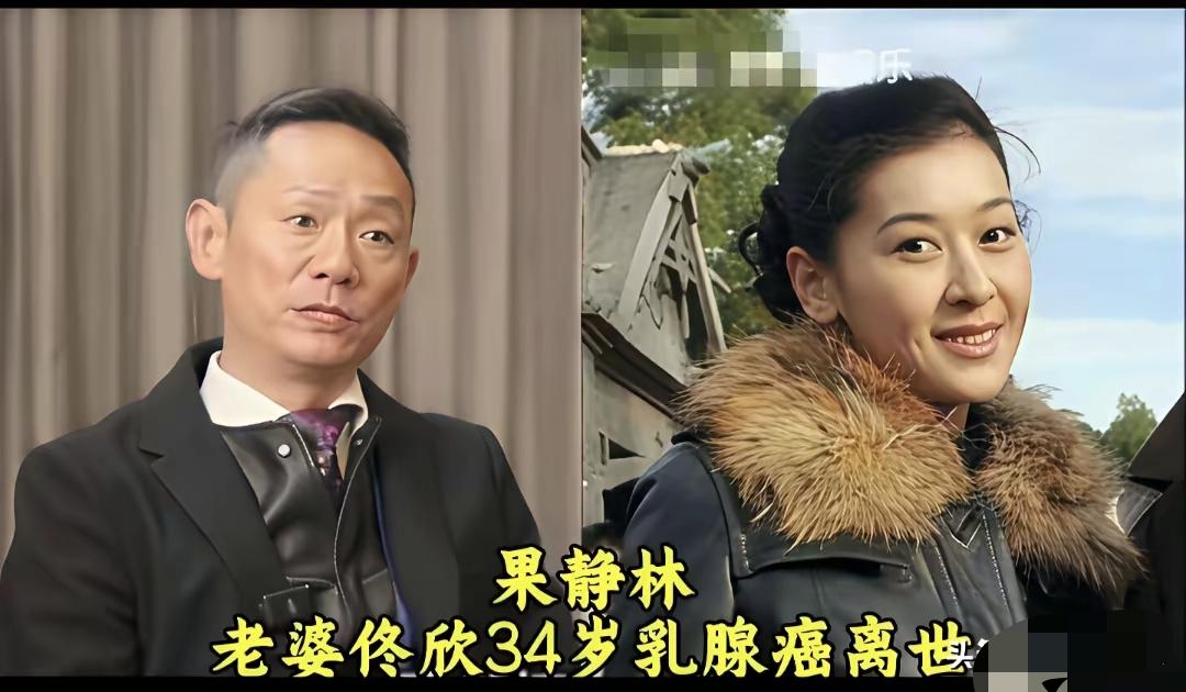 娱乐圈很多演员夫妻，曾经恩爱相守，被无数人当成模范伴侣。可世事难以预料，残酷的