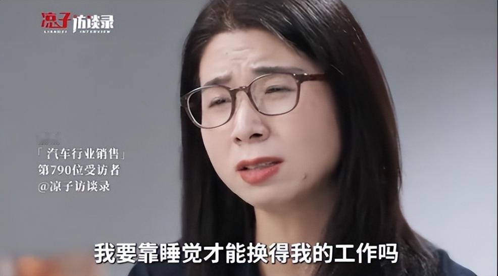 崔丽丽真的是多变人格，戏精附体胜诉的时候那个气势就像得胜归来的将军很多人支持
