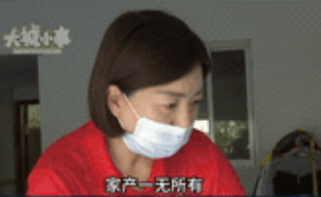 “这个保姆太心机！”重庆，一男子为妥善照顾自己93岁的老父亲，找了一个保姆，答应