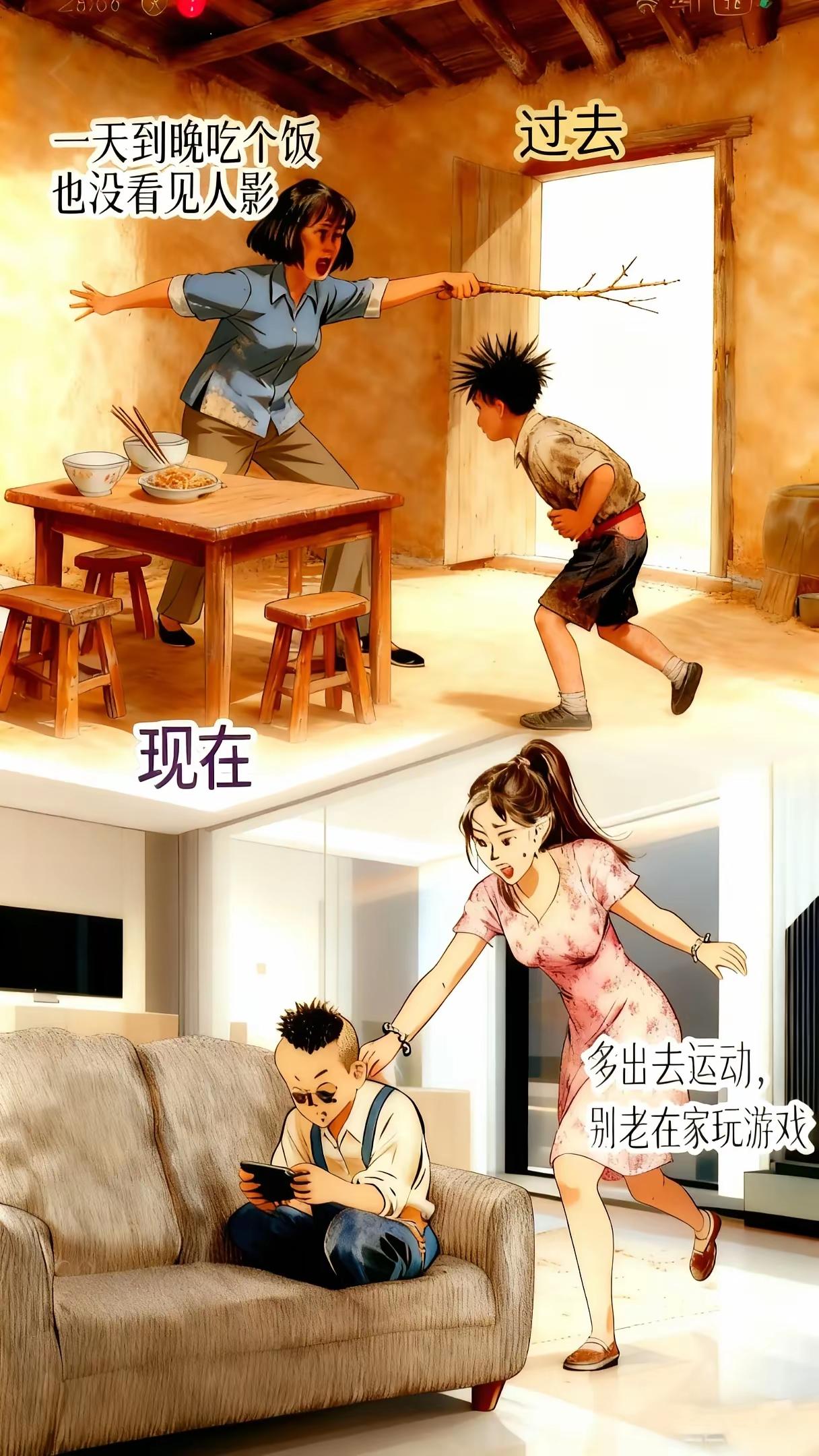 呵呵呵呵好像怎么做都是错的[滑稽笑]