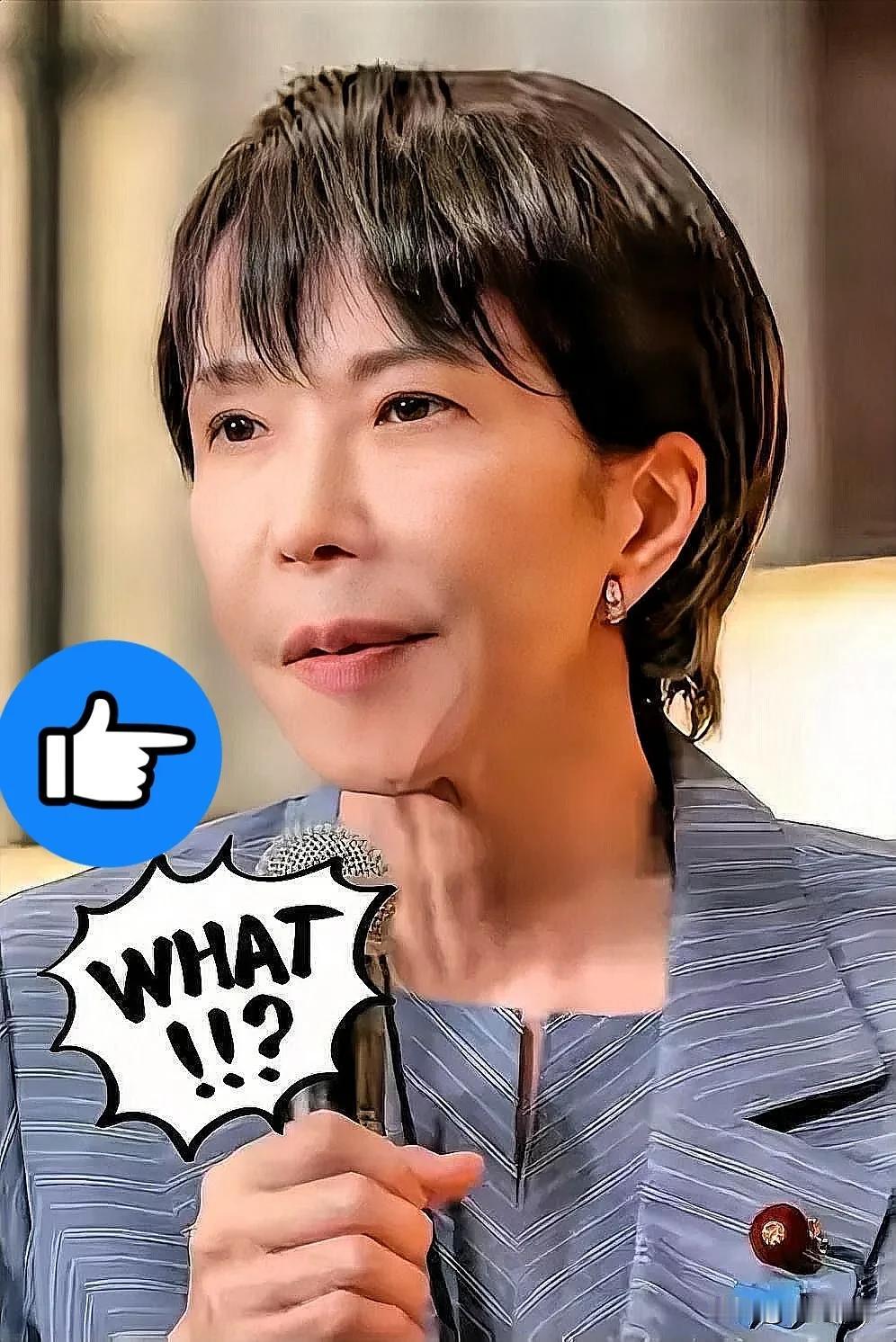 禁令生效，中方对日称呼已变，日本右翼调转枪头，对准高市早苗​中方的禁令再次生效