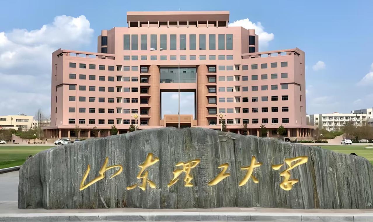 山理工王牌专业分数全解析山东理工大学王牌专业当属电气工程及其自动化，它