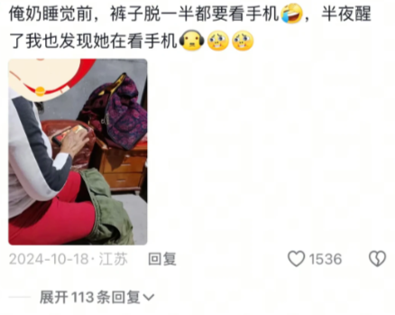 这我就不得不说了