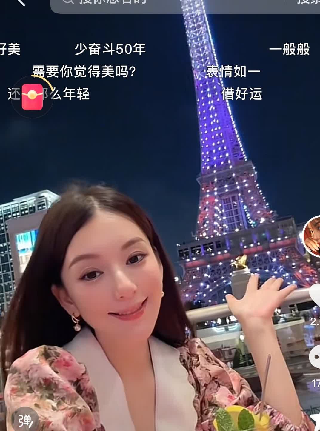 发现没？方媛肯定会是班里嫁得最好的姐妹了。郭富城负责赚钱，方媛负责花钱。