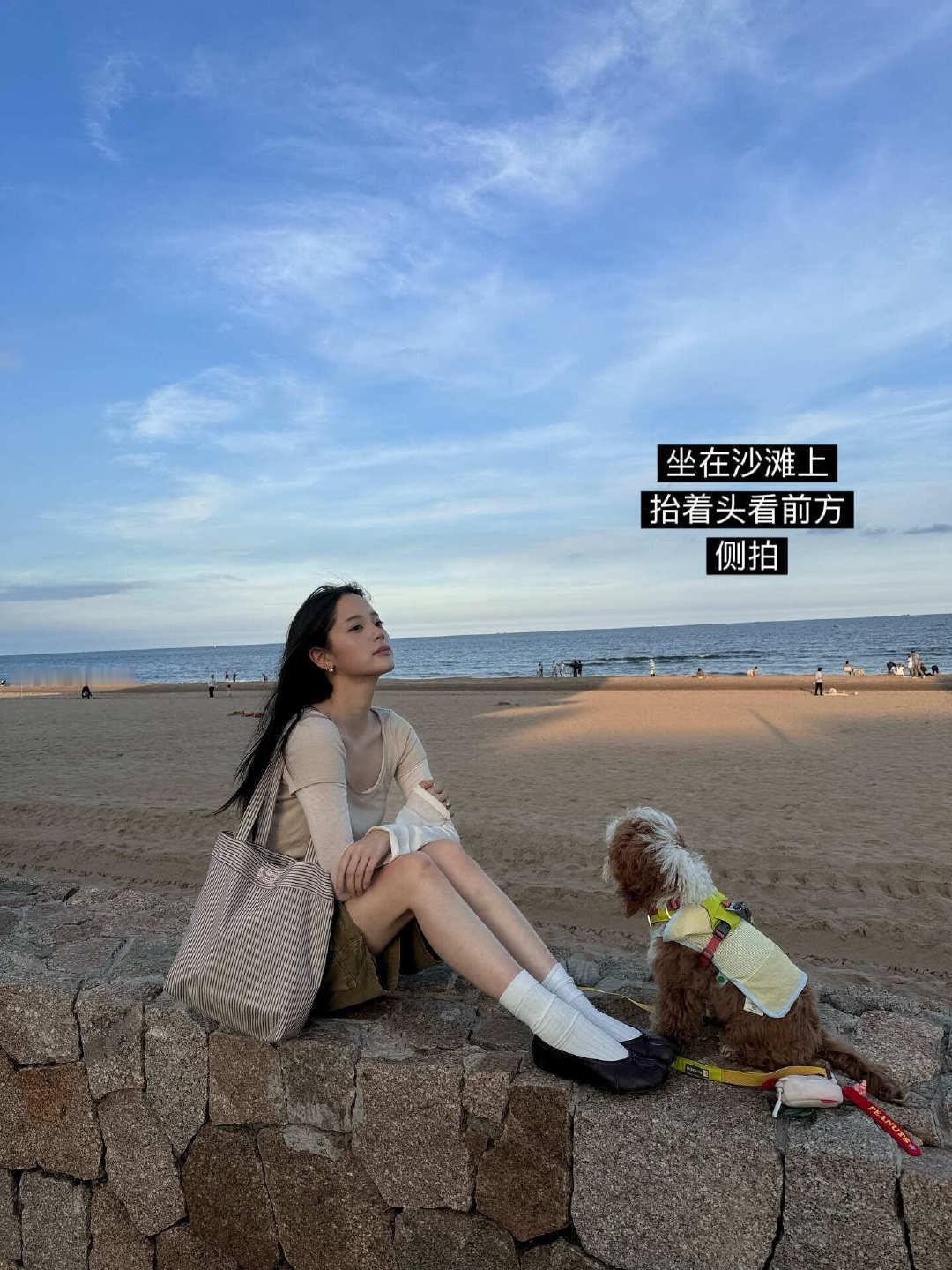 快跟欧阳娜娜学拍照姿势📷松弛感𝙜𝙚𝙩​​​…#女生头像##头像#​