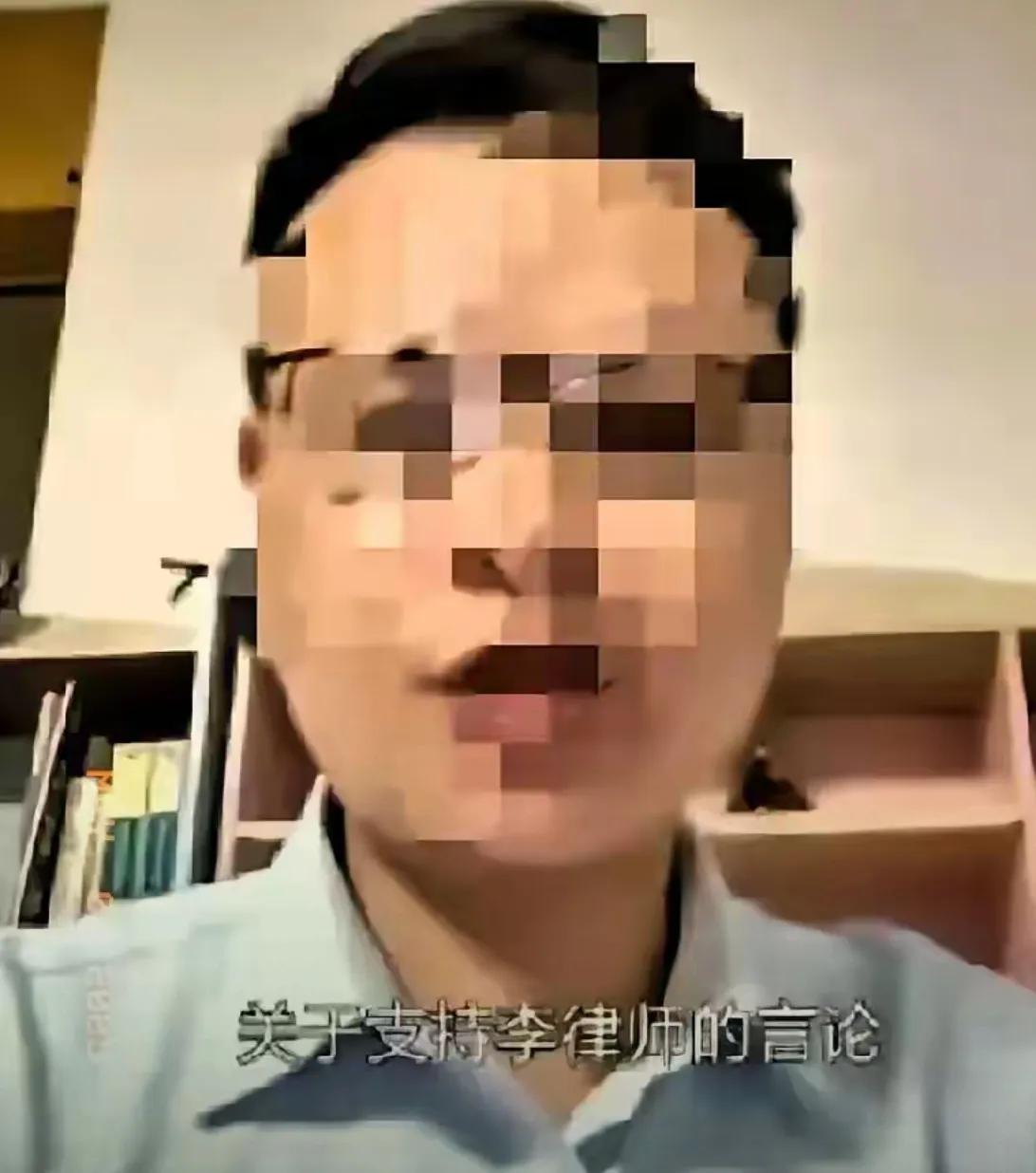 姐姐们早晨好，姗姗来了，聊聊一个正义律师，他在为李圣律师发声的故事，家人们注意了