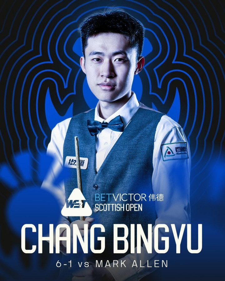 晋级决赛! 常冰玉6-1战胜马克·艾伦, 决赛将战韦克林