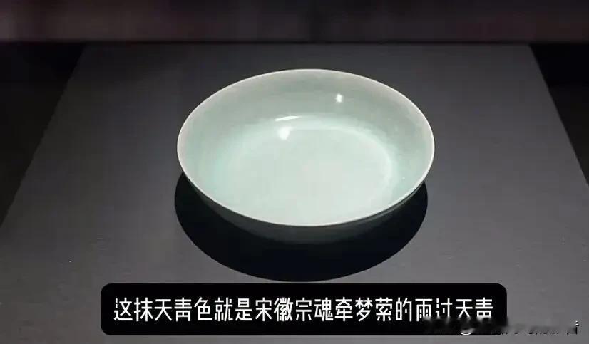 说到流失海外的中国文物，很多人第一反应是大英博物馆。但荷兰那疙瘩藏着的宝贝，件件
