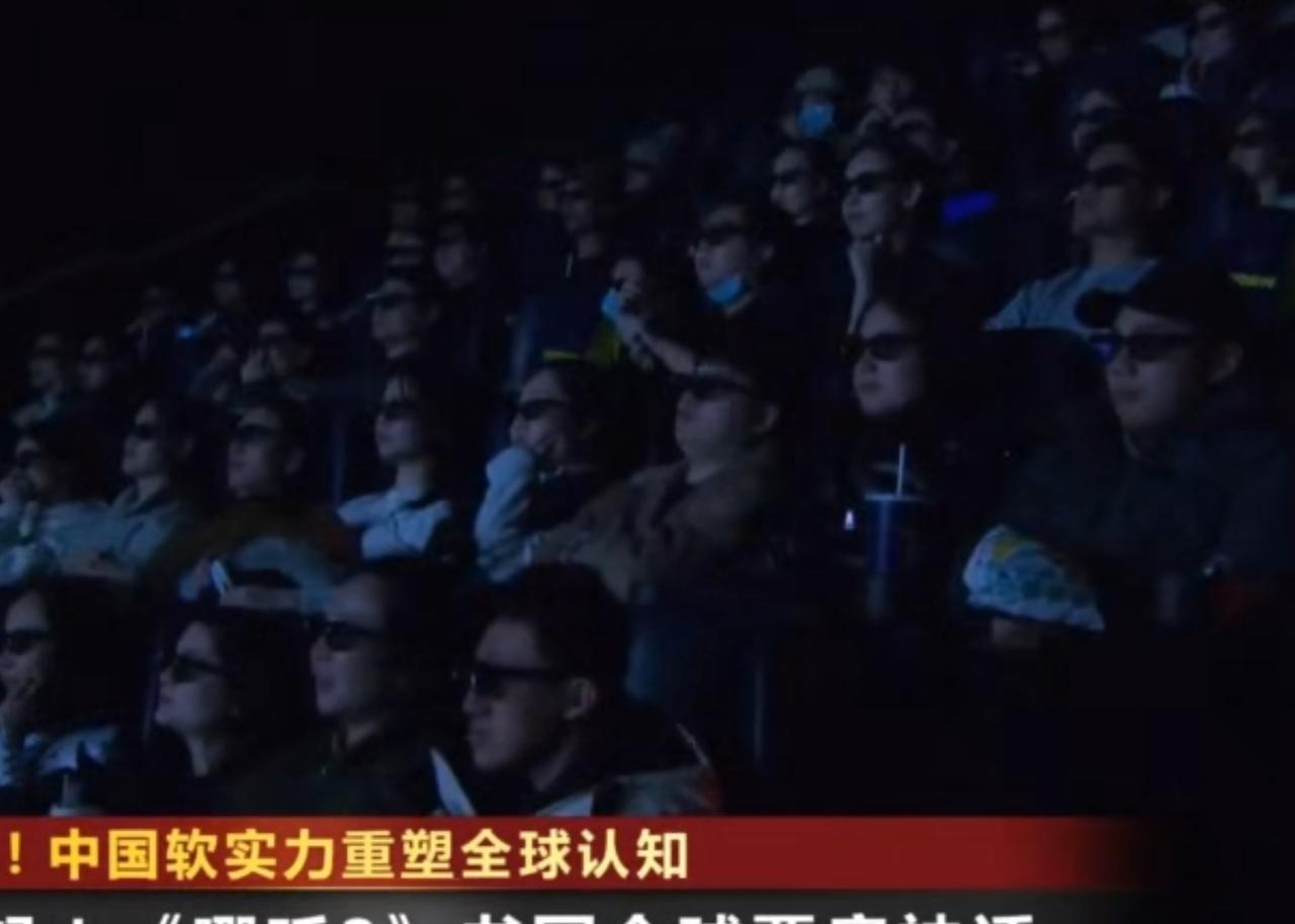 中国动画以硬核实力刷新全球认知！《哪吒之魔童闹海》等作品凭借东方美学与顶尖制作，