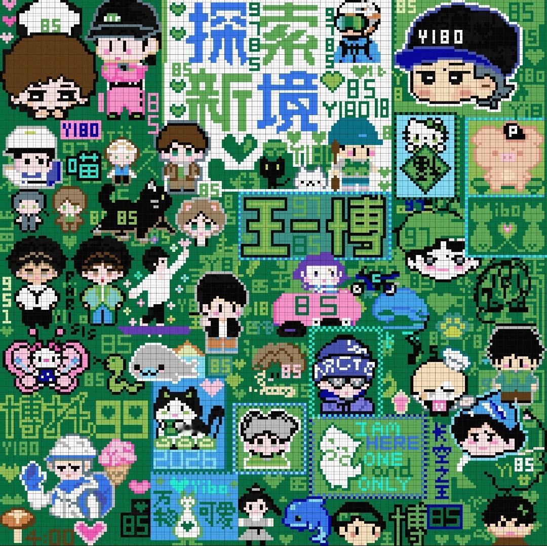 你可以永远相信王一博粉丝摩托姐姐们的审美[赞]，每一次画室创作都能让人眼前一亮。