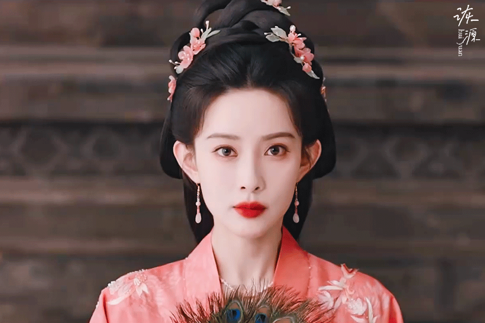 孟子义《桃花映江山》姜桃花/动图☽角色特辑粉衣粉嫁衣扇子·红衣+花钿