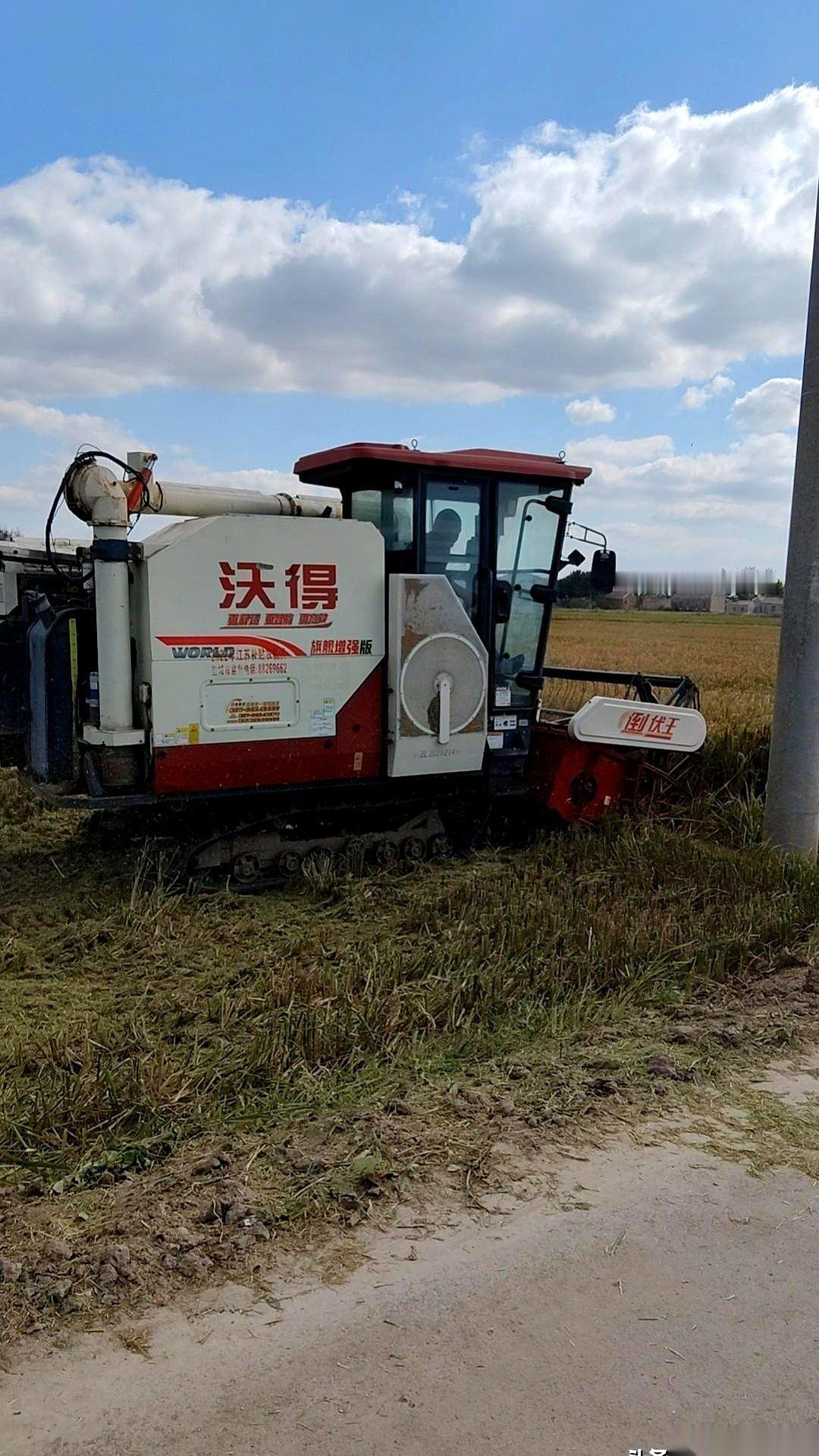 我今天真有点被“上了一课”的感觉。兴冲冲去问养老金，想着能力范围内，交个最高档