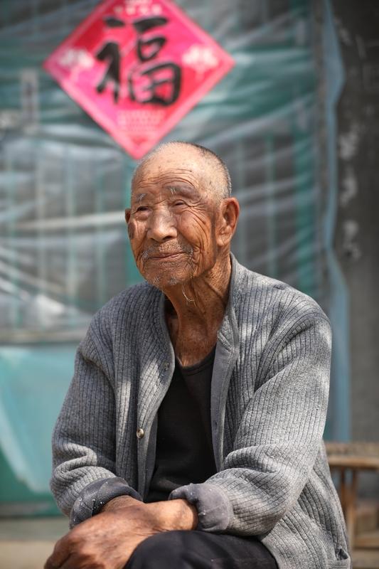 人生真正的幸福不是你有多风光有多高的地位有多好的名声朋友有多么捧场…